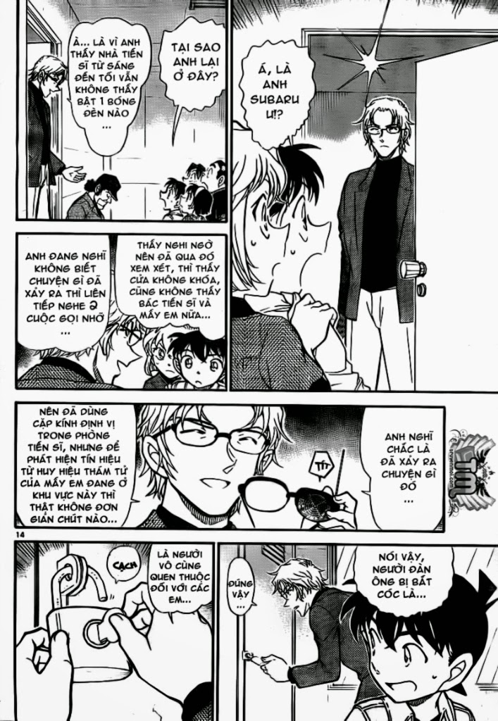 Thám Tử Conan Chap 755 - Next Chap 756