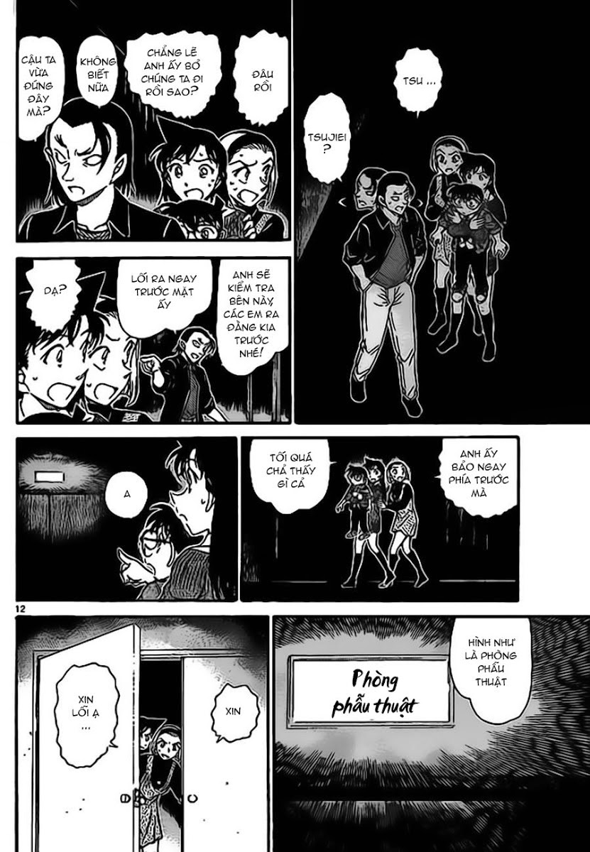 Thám Tử Conan Chap 756 - Next Chap 757