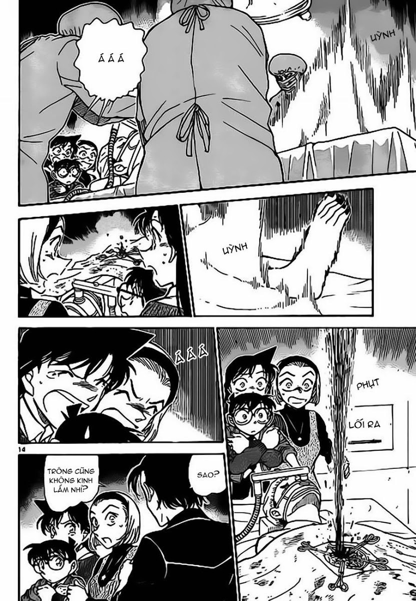 Thám Tử Conan Chap 756 - Next Chap 757