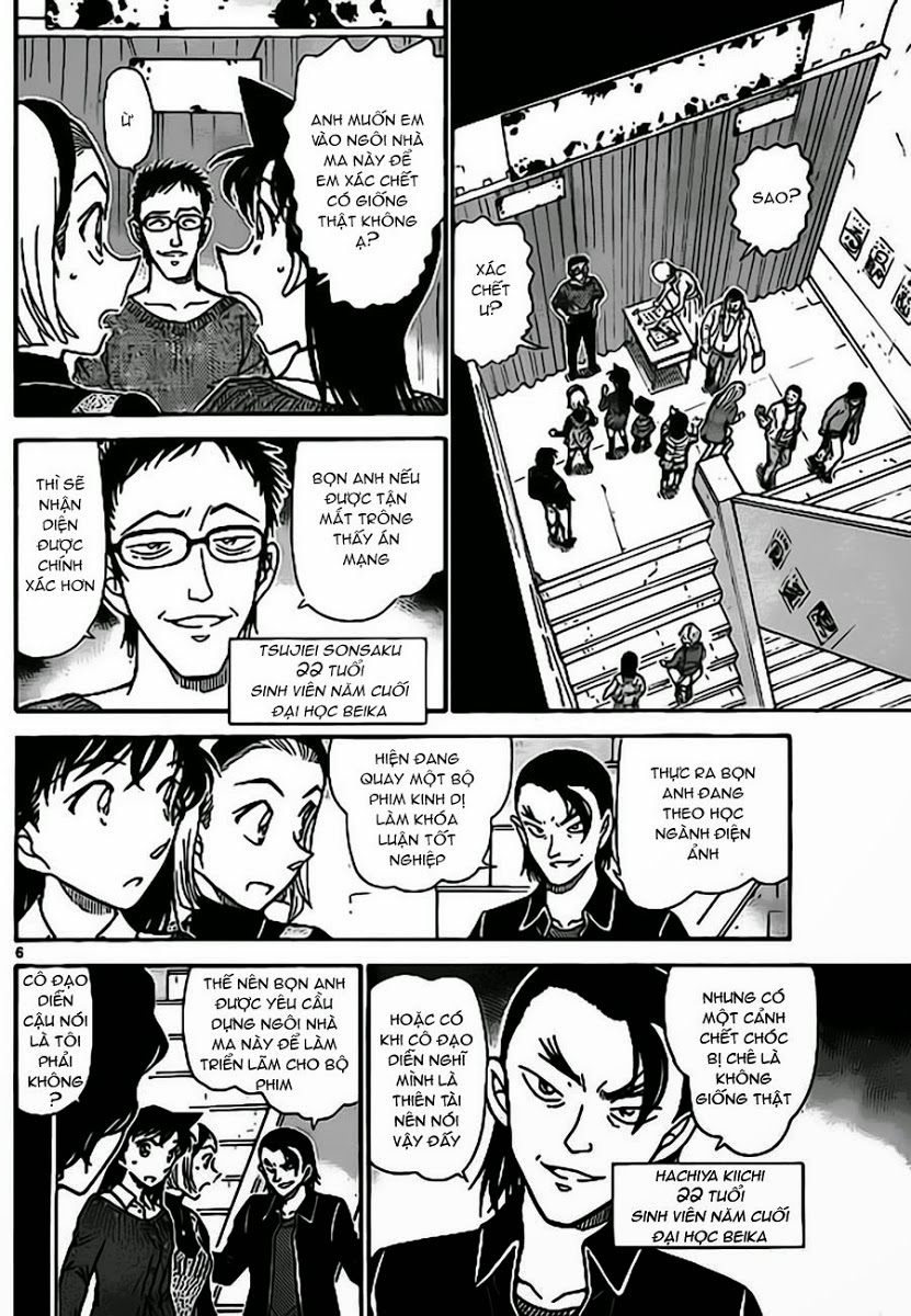 Thám Tử Conan Chap 756 - Next Chap 757