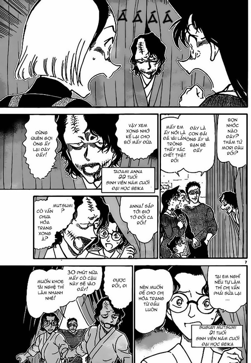 Thám Tử Conan Chap 756 - Next Chap 757