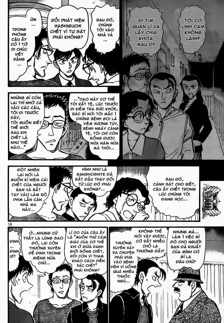 Thám Tử Conan Chap 757 - Next Chap 758