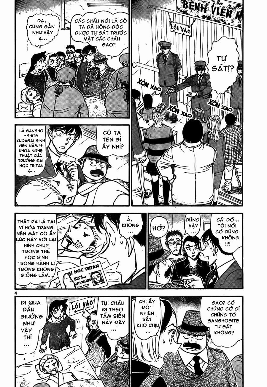 Thám Tử Conan Chap 757 - Next Chap 758