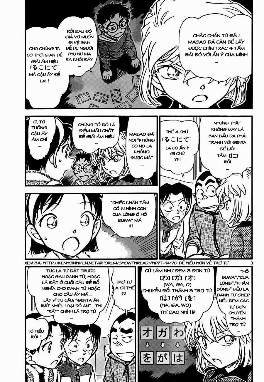 Thám Tử Conan Chap 761 - Next Chap 762