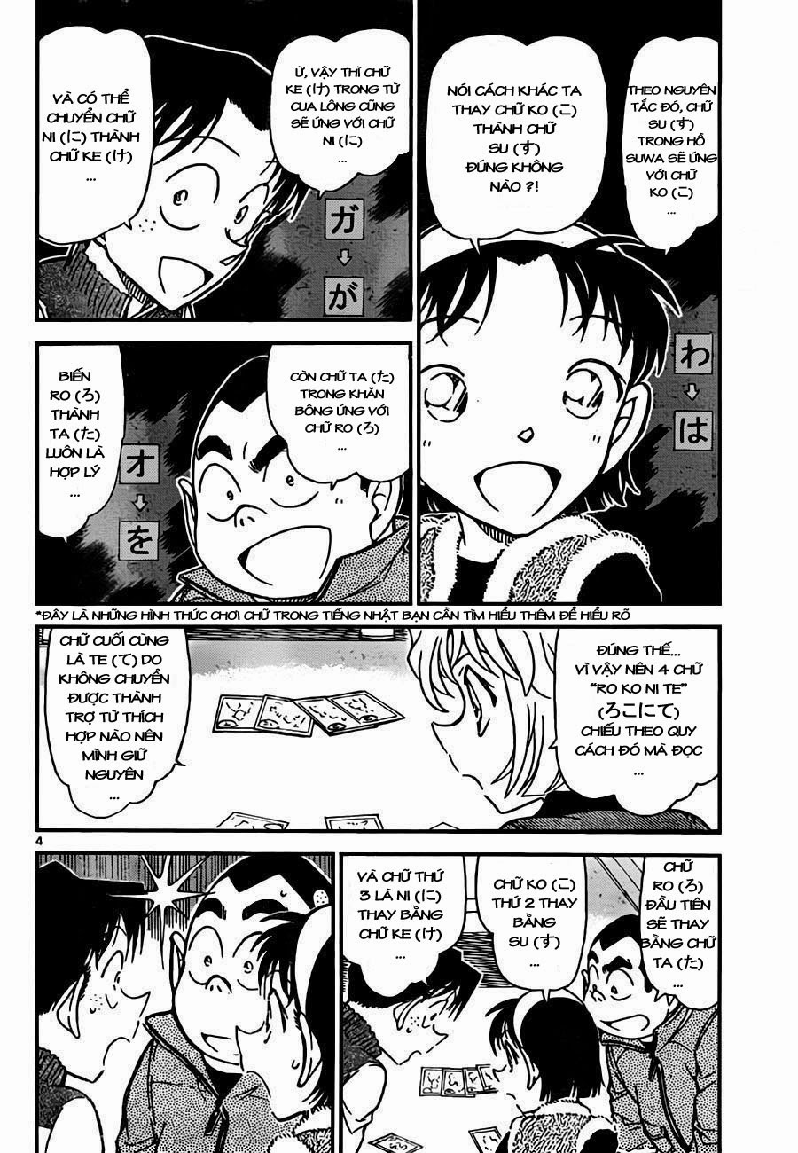 Thám Tử Conan Chap 761 - Next Chap 762