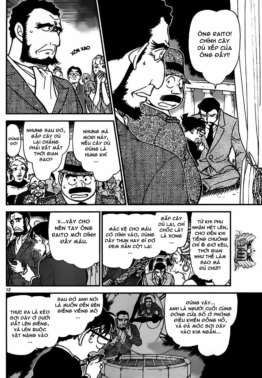 Thám Tử Conan Chap 764 - Next Chap 765
