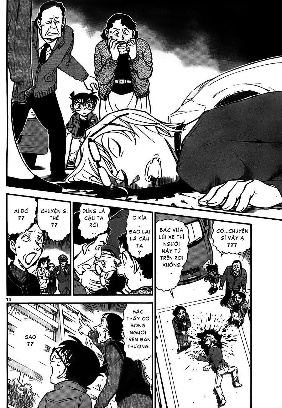 Thám Tử Conan Chap 768 - Next Chap 769