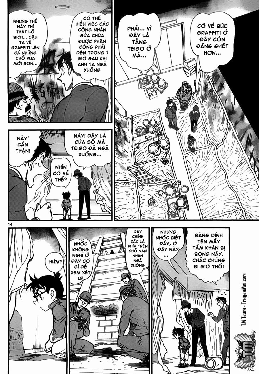Thám Tử Conan Chap 769 - Next Chap 770