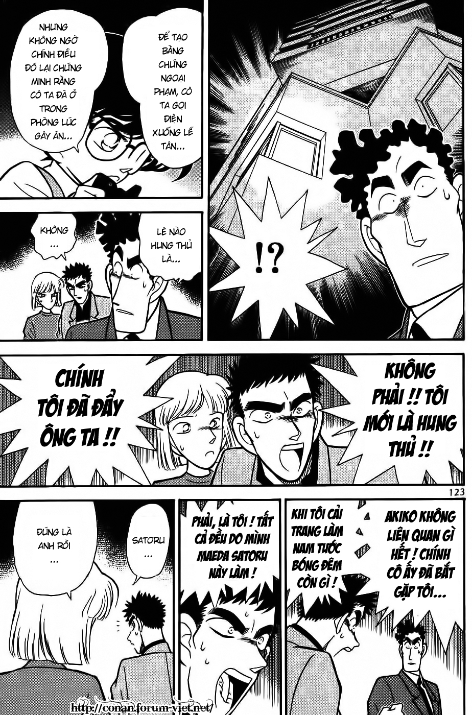 Thám Tử Conan Chap 77 - Next Chap 78