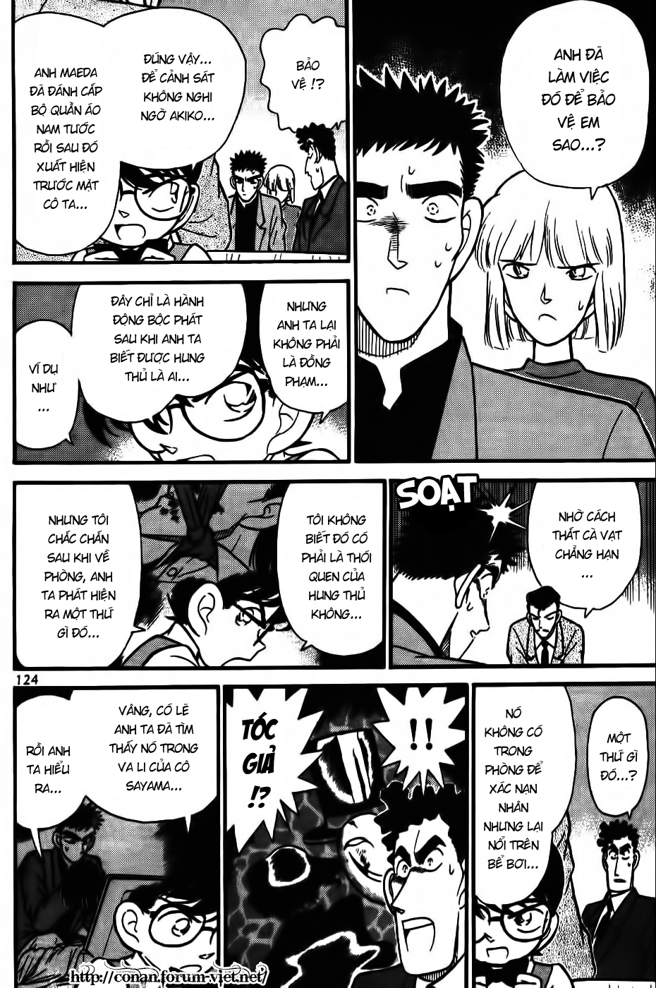 Thám Tử Conan Chap 77 - Next Chap 78