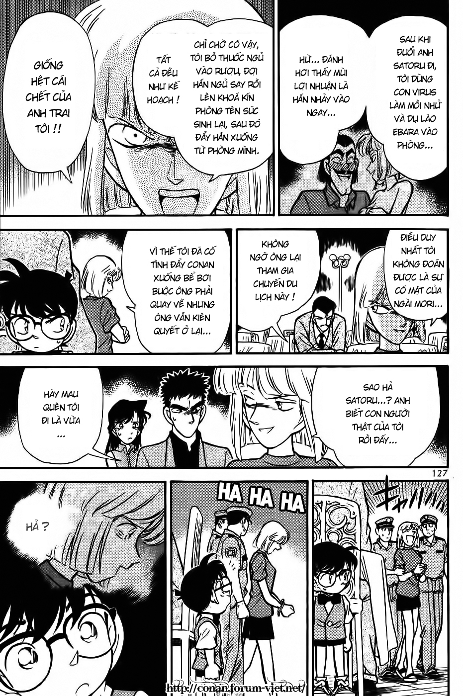 Thám Tử Conan Chap 77 - Next Chap 78