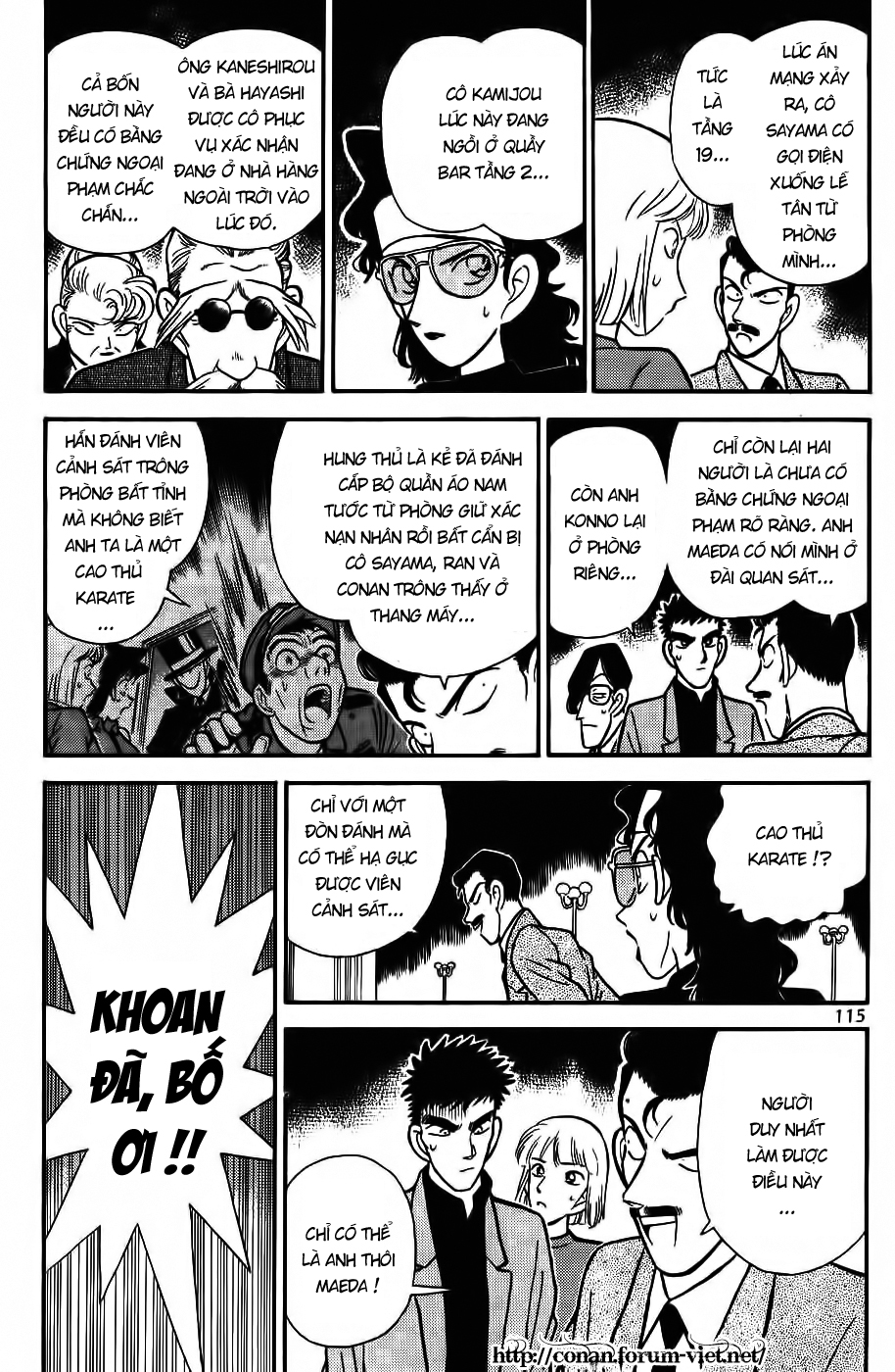 Thám Tử Conan Chap 77 - Next Chap 78