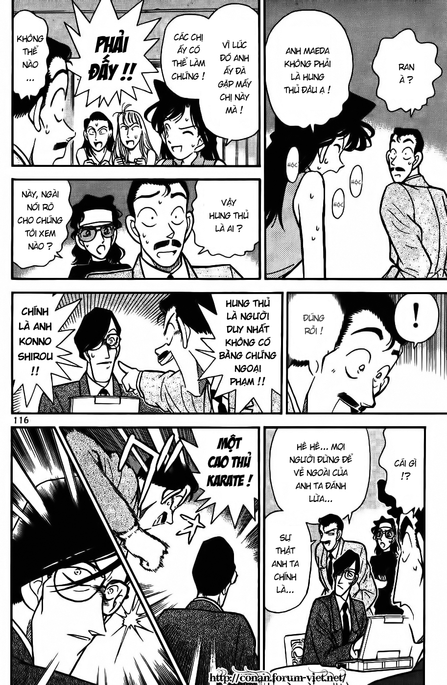 Thám Tử Conan Chap 77 - Next Chap 78
