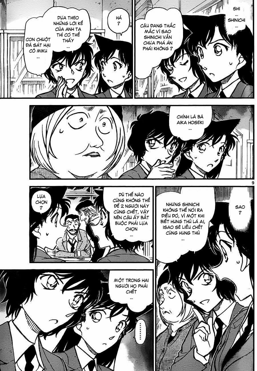Thám Tử Conan Chap 773 - Next Chap 774