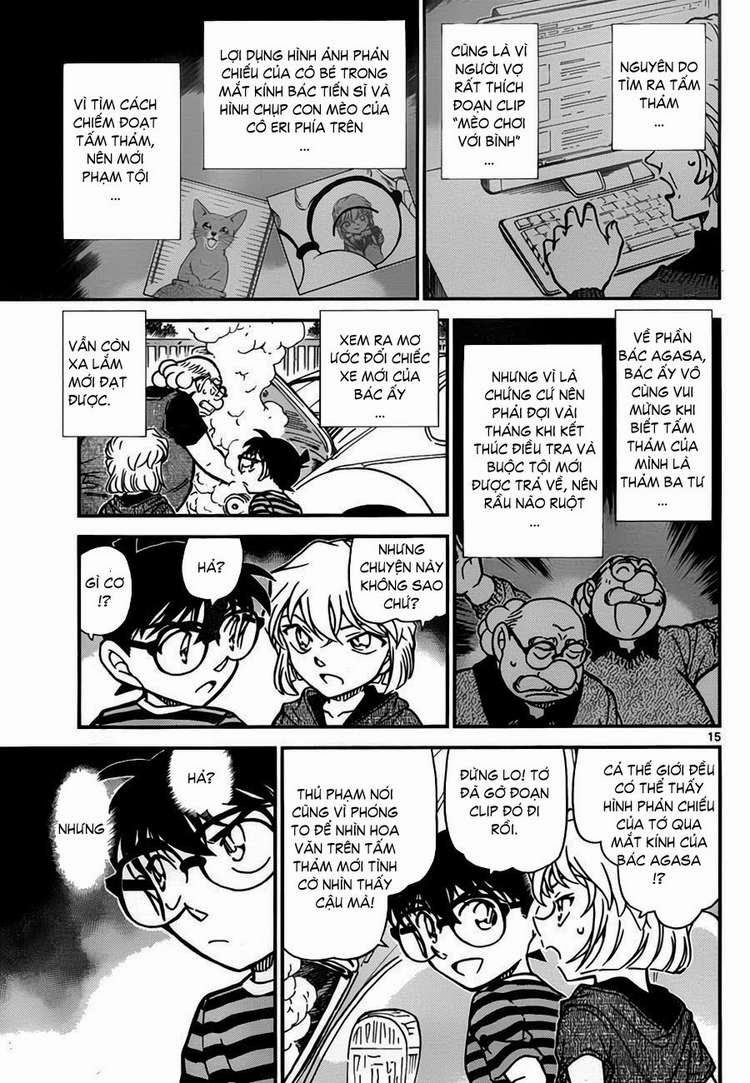 Thám Tử Conan Chap 777 - Next Chap 778