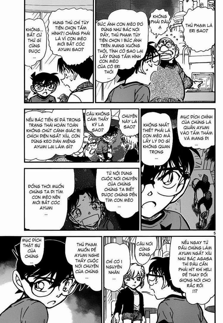 Thám Tử Conan Chap 777 - Next Chap 778