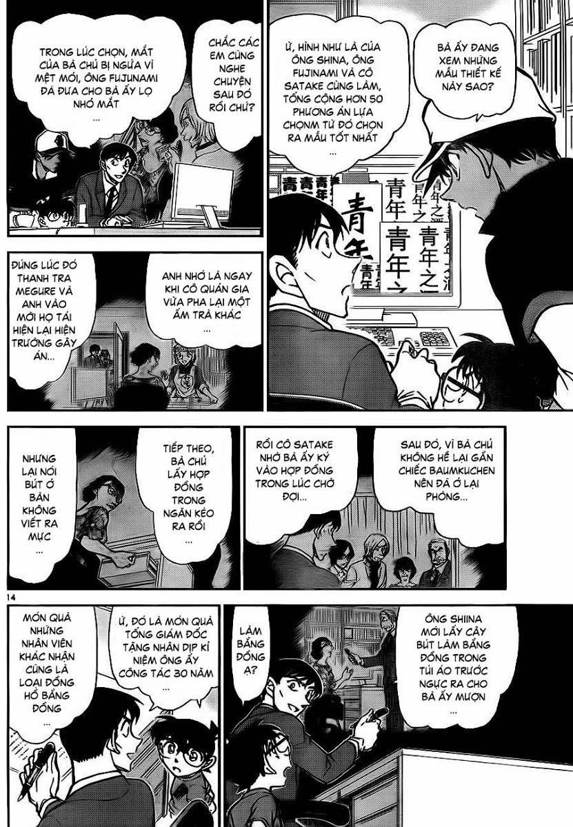 Thám Tử Conan Chap 785 - Next Chap 786