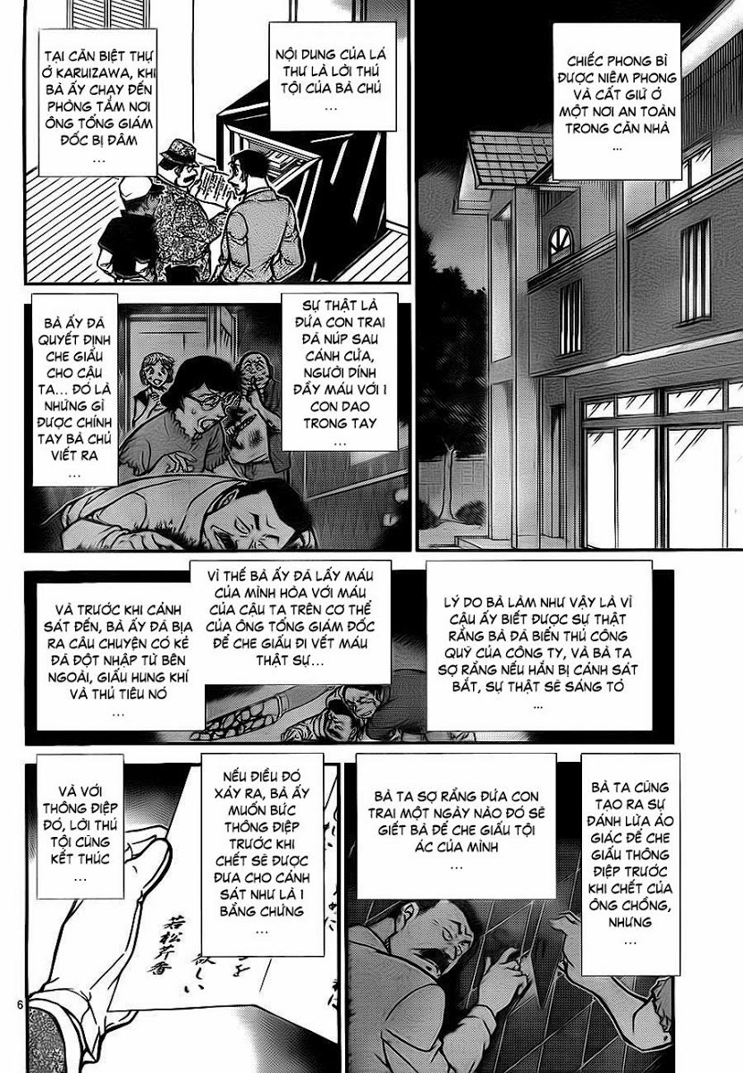 Thám Tử Conan Chap 785 - Next Chap 786