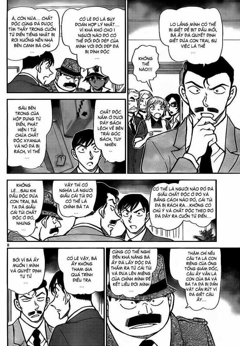 Thám Tử Conan Chap 785 - Next Chap 786