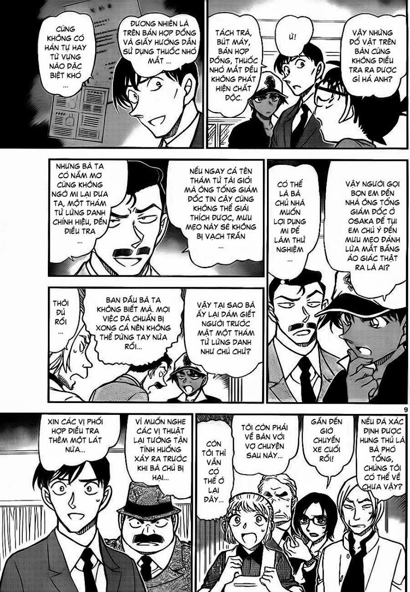 Thám Tử Conan Chap 785 - Next Chap 786
