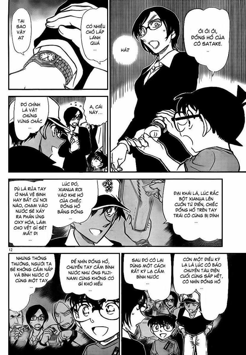 Thám Tử Conan Chap 786 - Next Chap 787