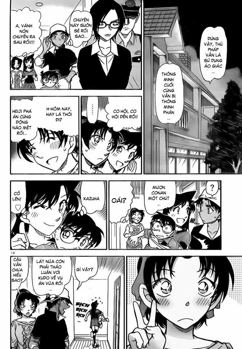 Thám Tử Conan Chap 786 - Next Chap 787