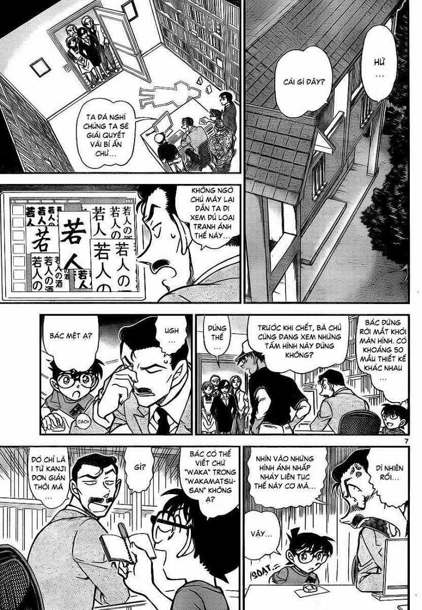 Thám Tử Conan Chap 786 - Next Chap 787