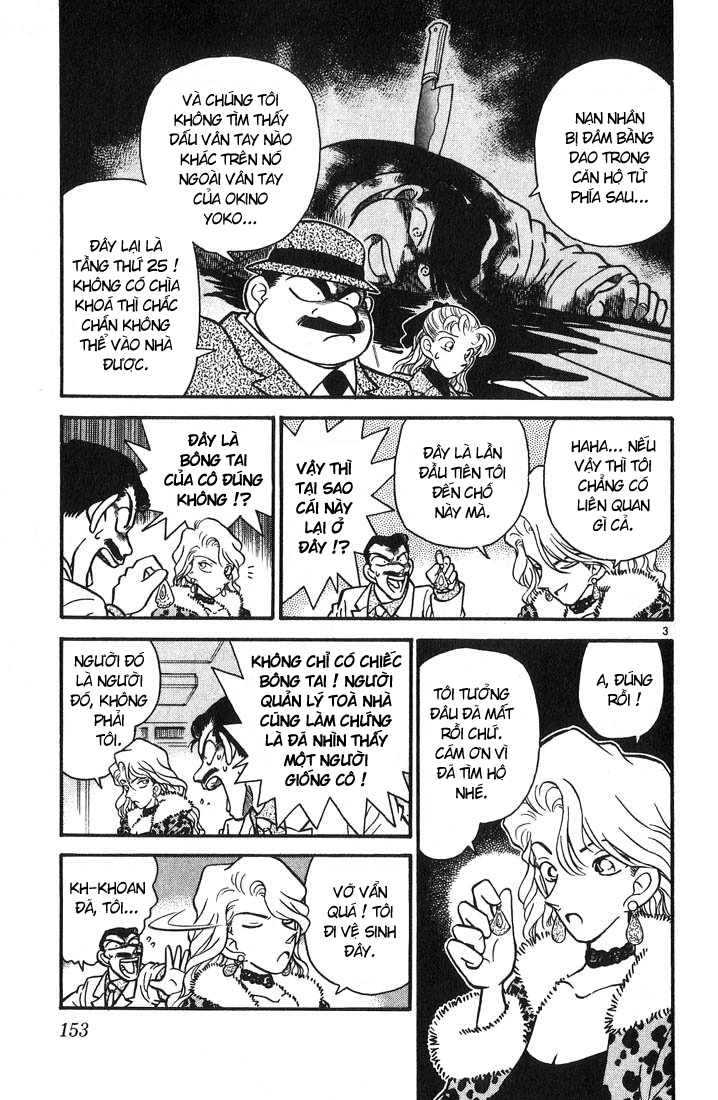 Thám Tử Conan Chap 8 - Next Chap 9