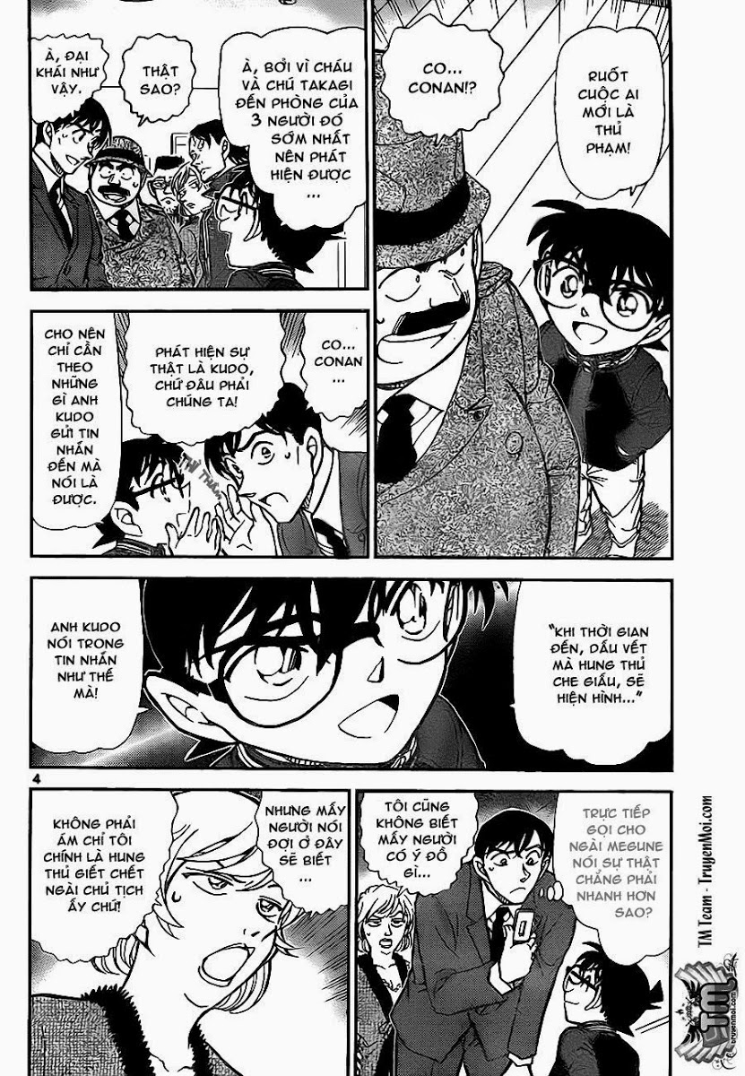 Thám Tử Conan Chap 811 - Next Chap 812