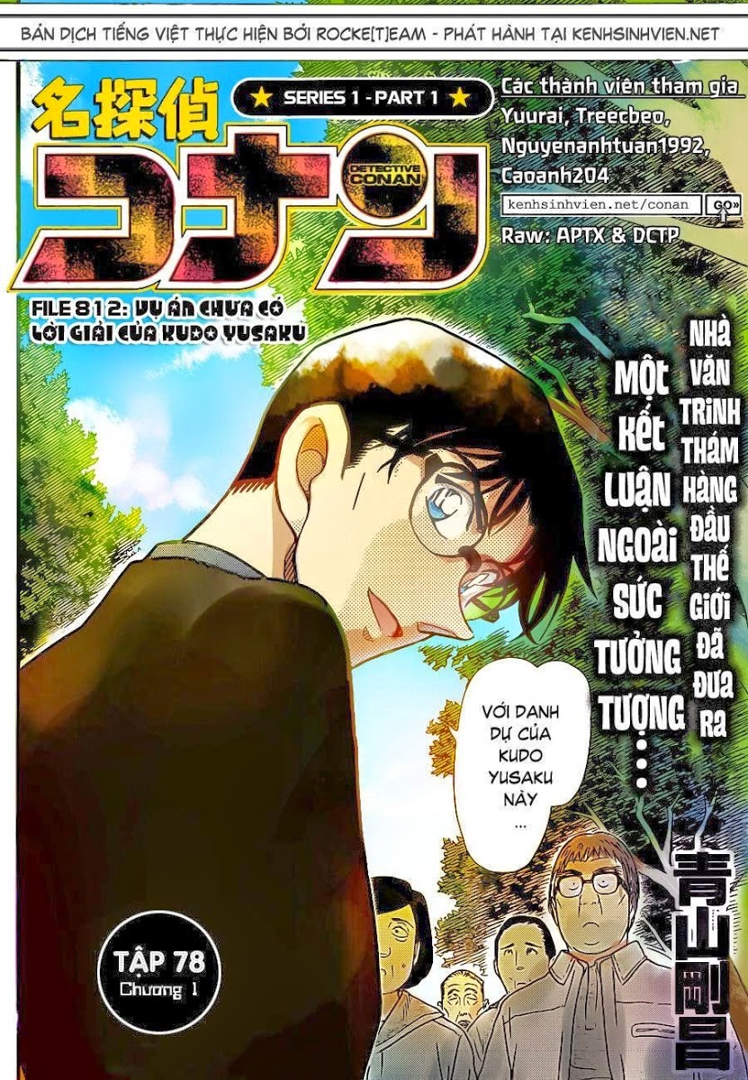Thám Tử Conan Chap 812 - Next Chap 813
