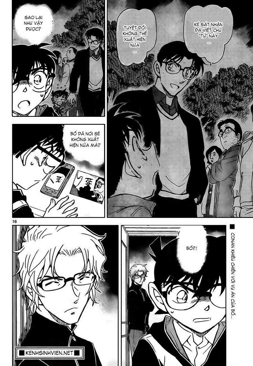 Thám Tử Conan Chap 812 - Next Chap 813