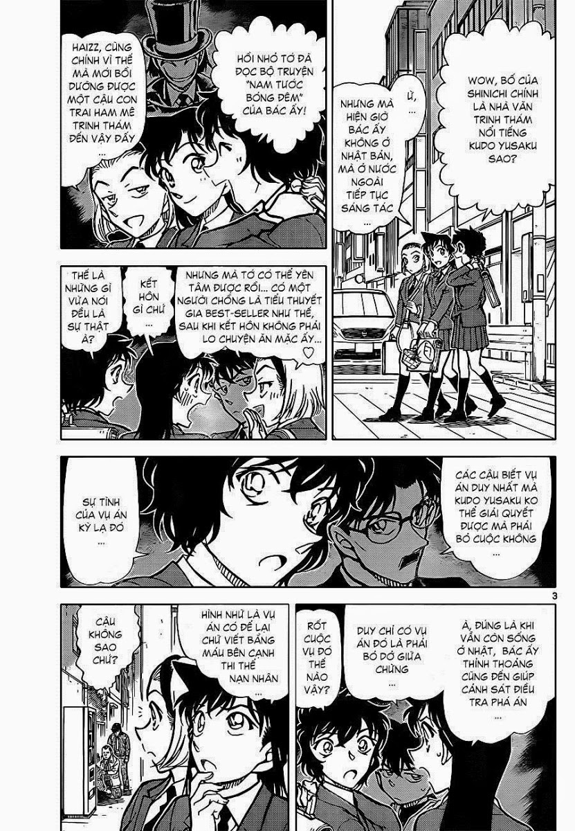Thám Tử Conan Chap 812 - Next Chap 813