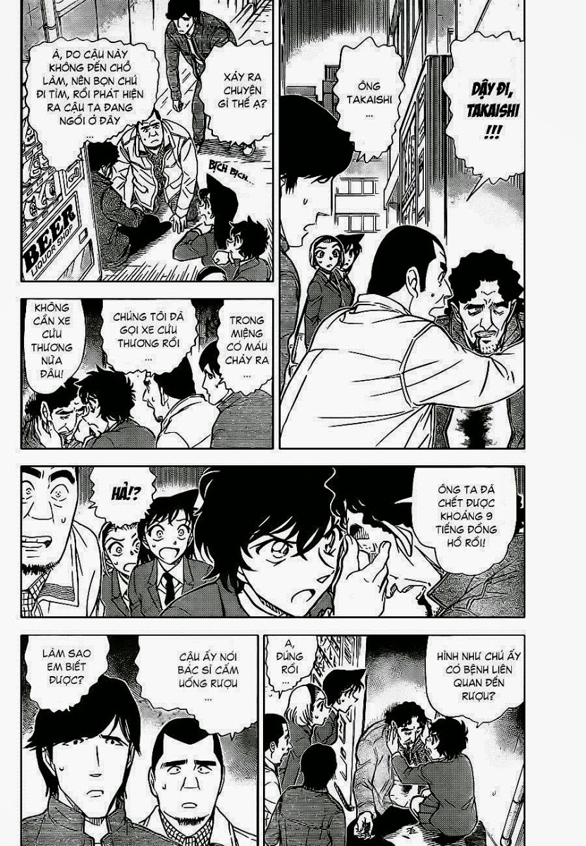Thám Tử Conan Chap 812 - Next Chap 813