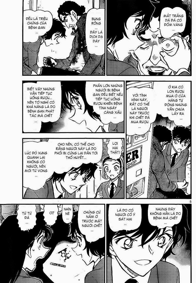 Thám Tử Conan Chap 812 - Next Chap 813