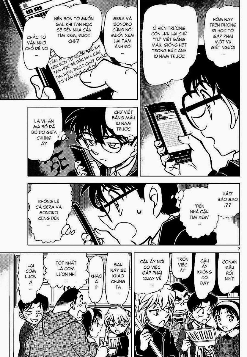 Thám Tử Conan Chap 812 - Next Chap 813