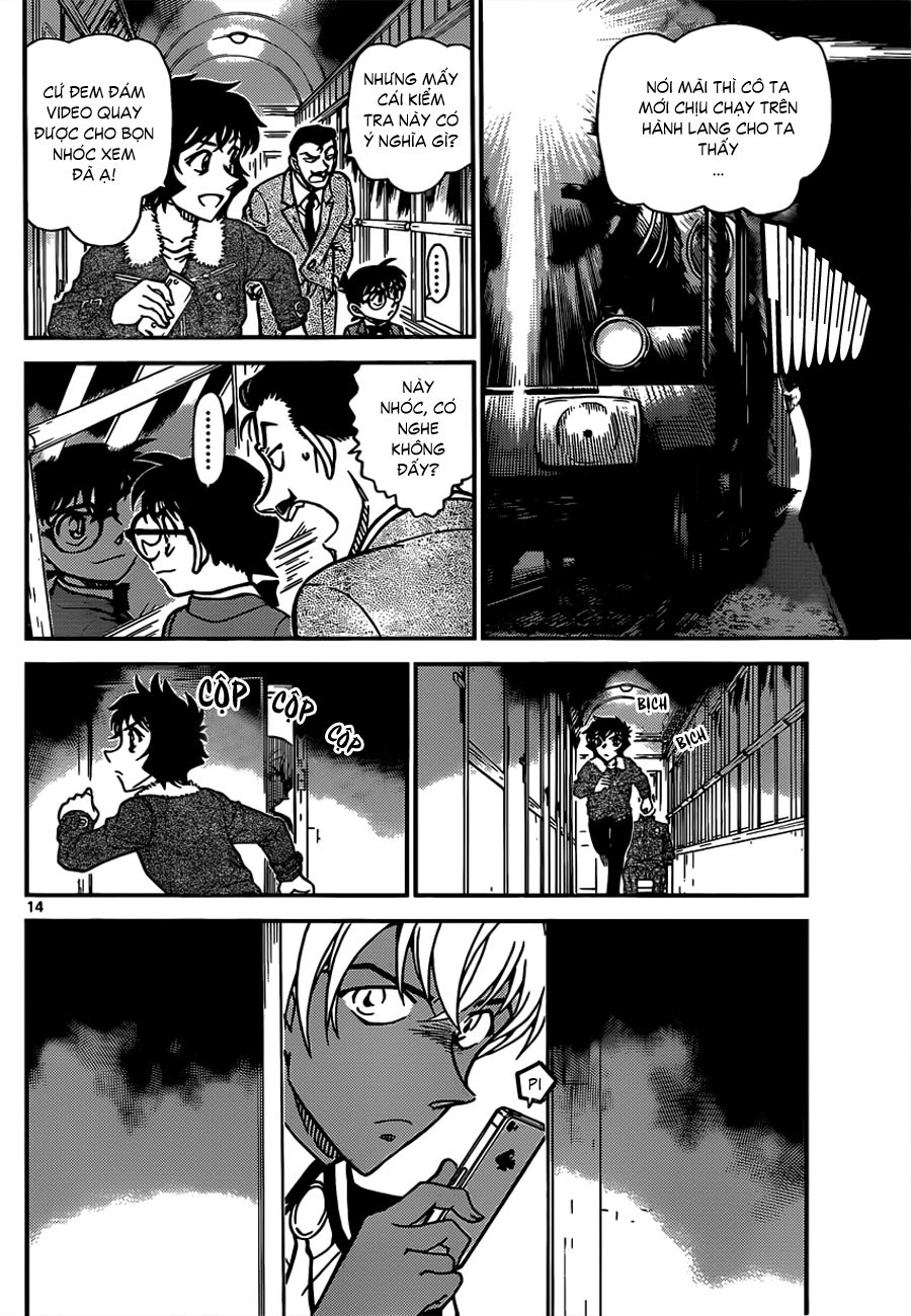 Thám Tử Conan Chap 821 - Next Chap 822