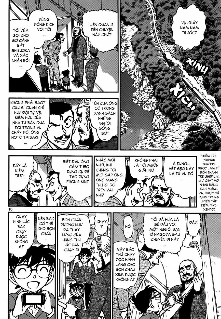 Thám Tử Conan Chap 821 - Next Chap 822