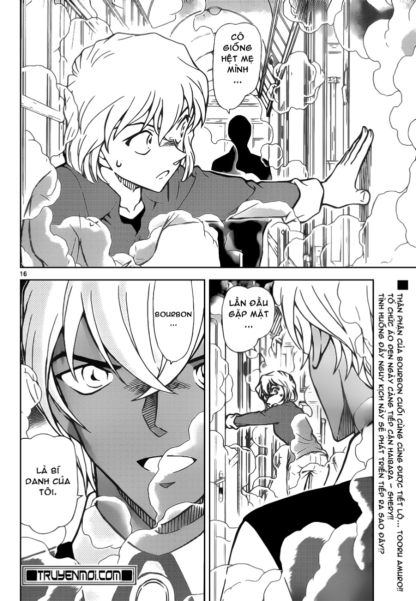 Thám Tử Conan Chap 823 - Next Chap 824