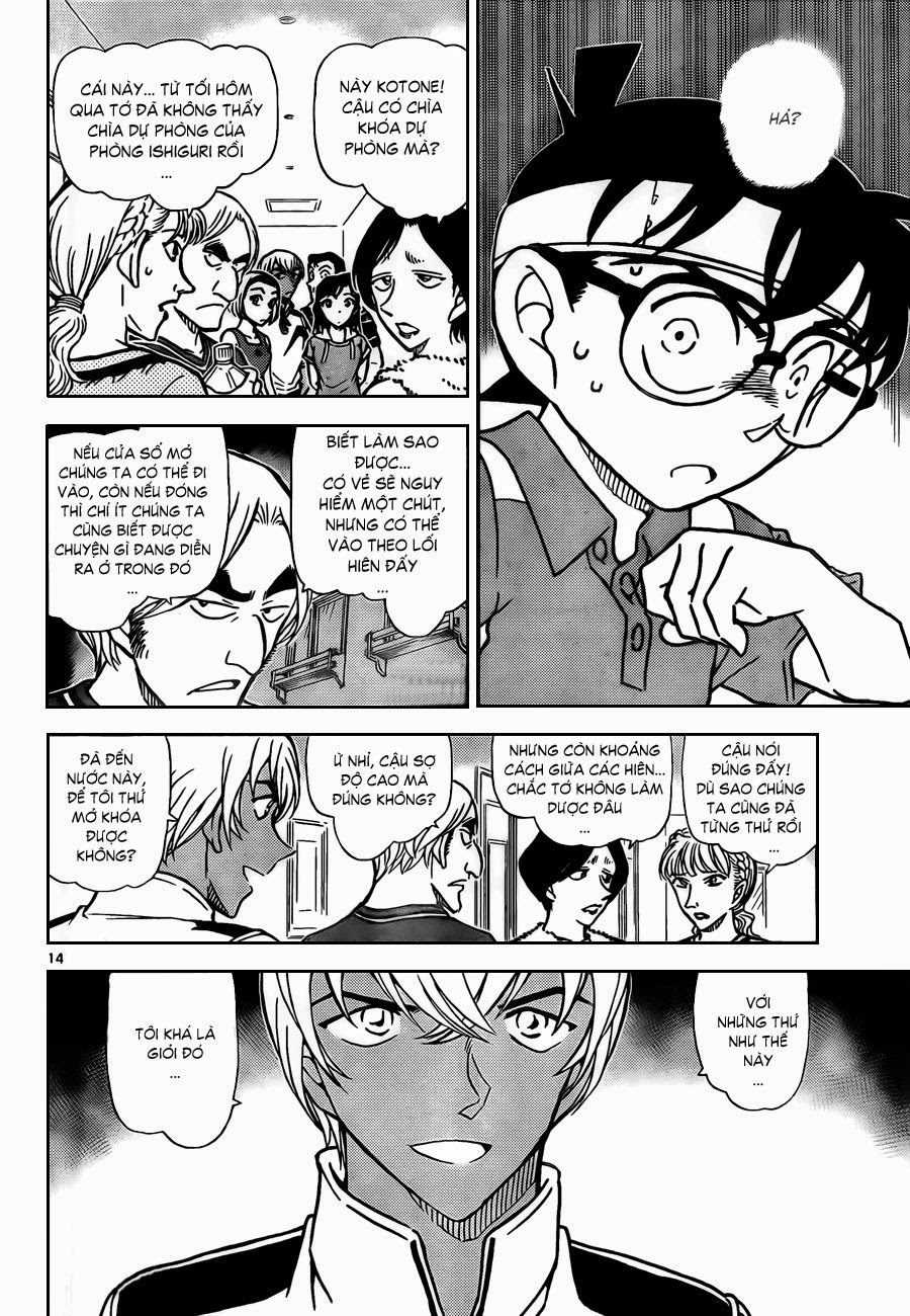 Thám Tử Conan Chap 825 - Next Chap 826