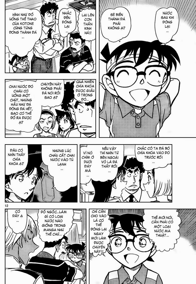 Thám Tử Conan Chap 827 - Next Chap 828