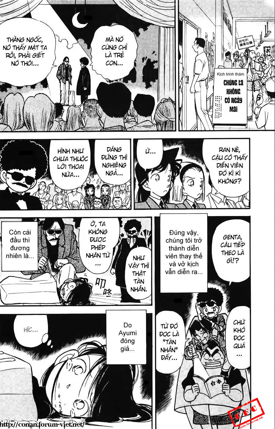 Thám Tử Conan Chap 83 - Next Chap 84