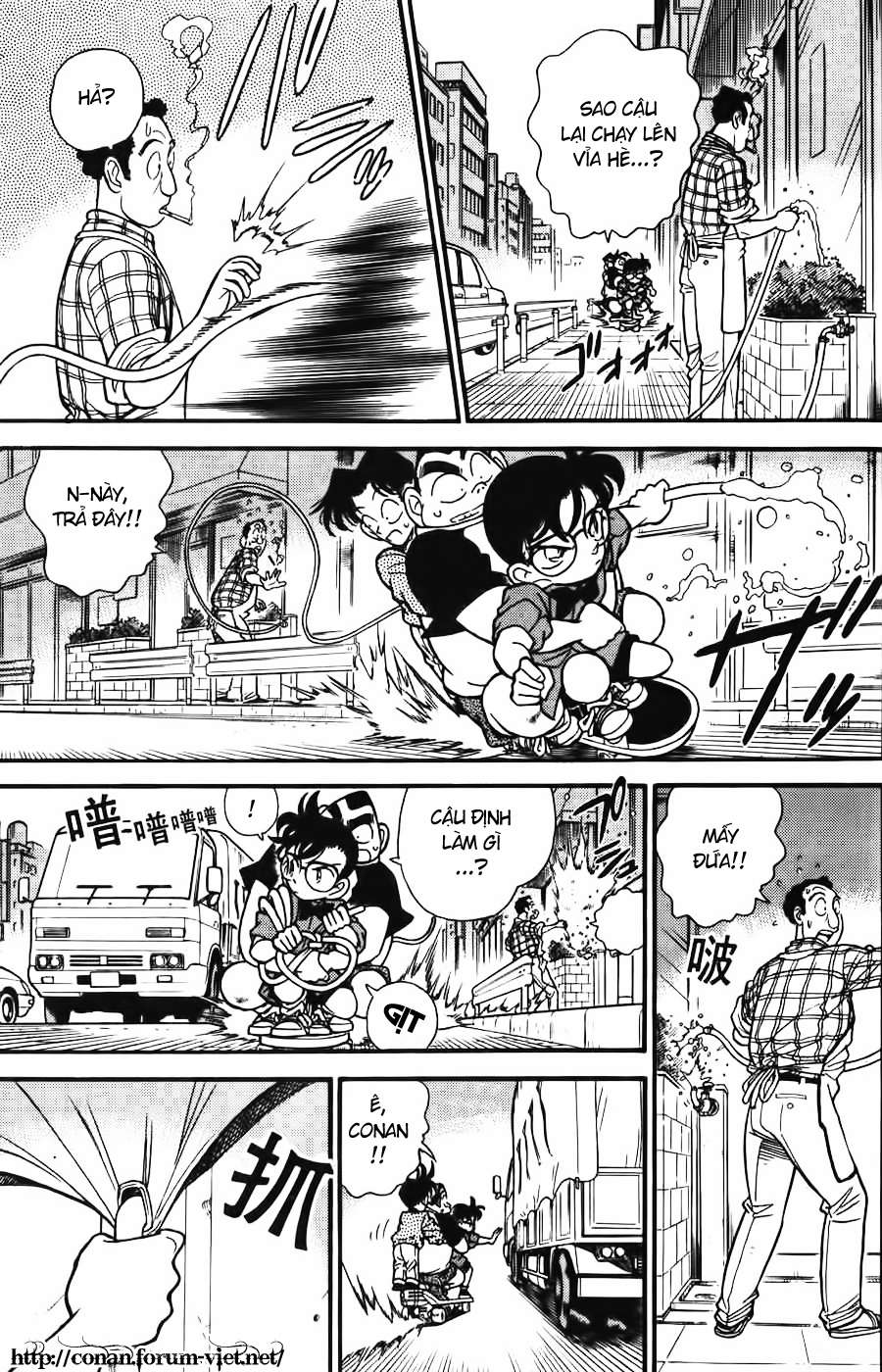 Thám Tử Conan Chap 83 - Next Chap 84