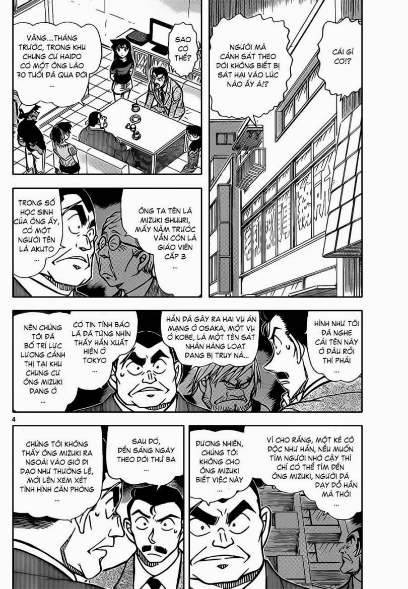 Thám Tử Conan Chap 831 - Next Chap 832