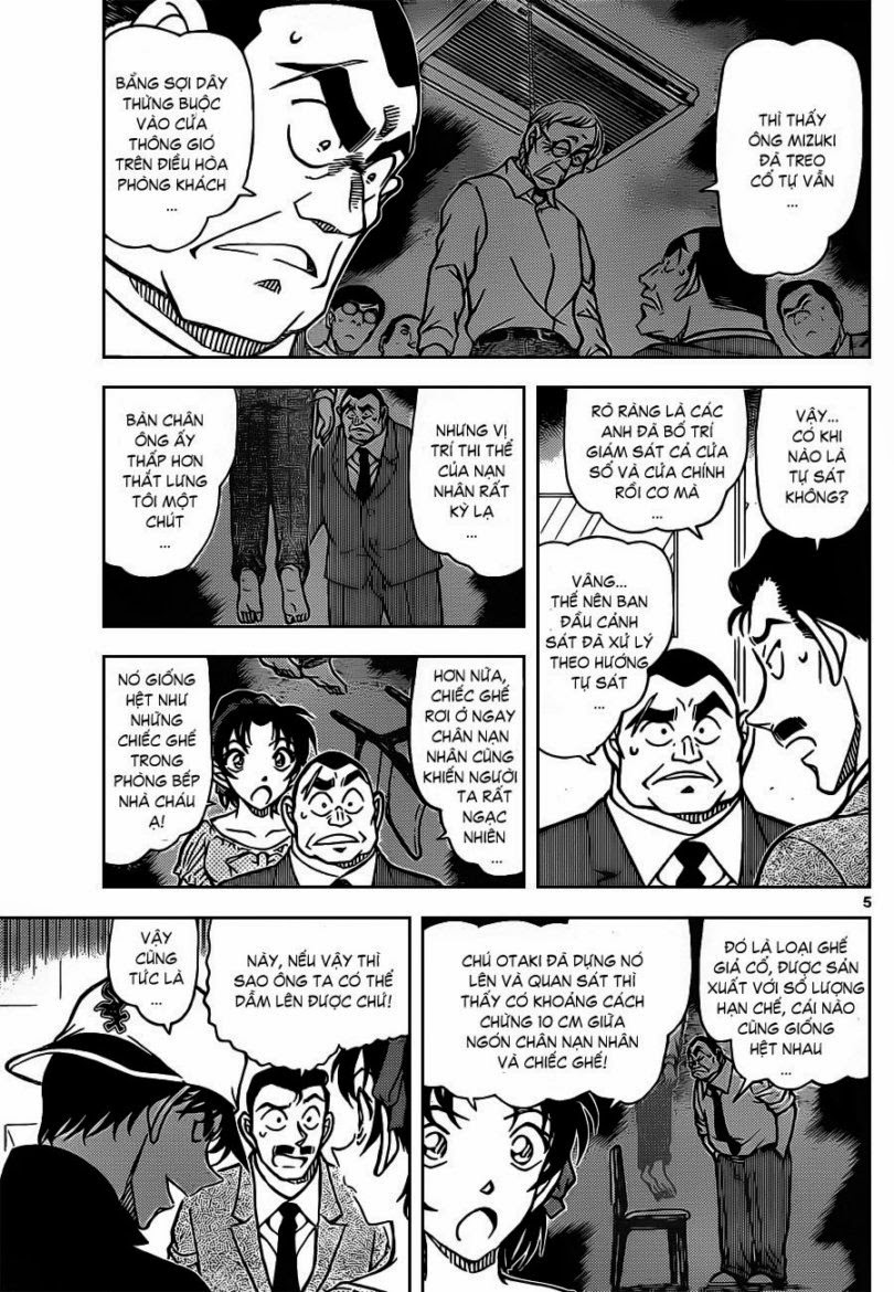 Thám Tử Conan Chap 831 - Next Chap 832