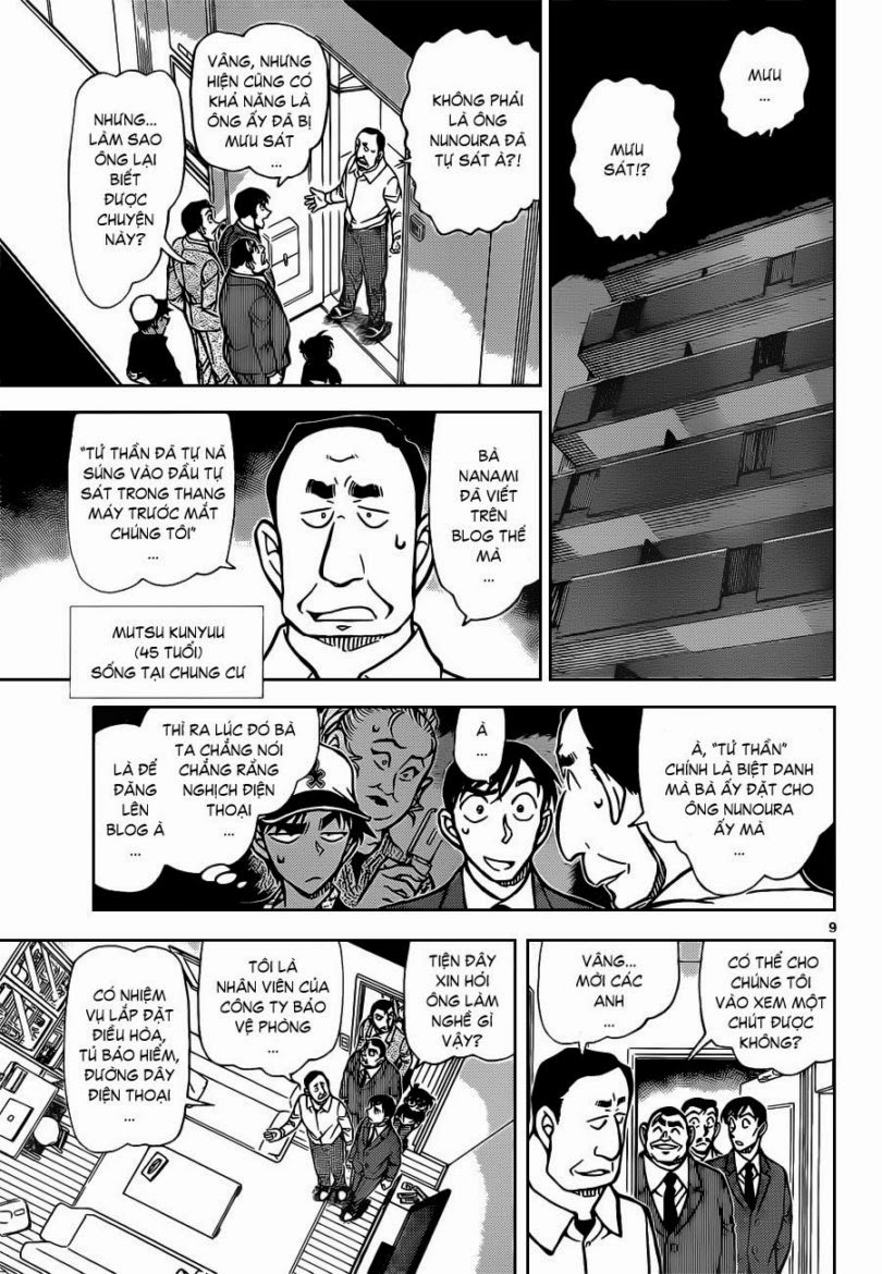 Thám Tử Conan Chap 832 - Next Chap 833