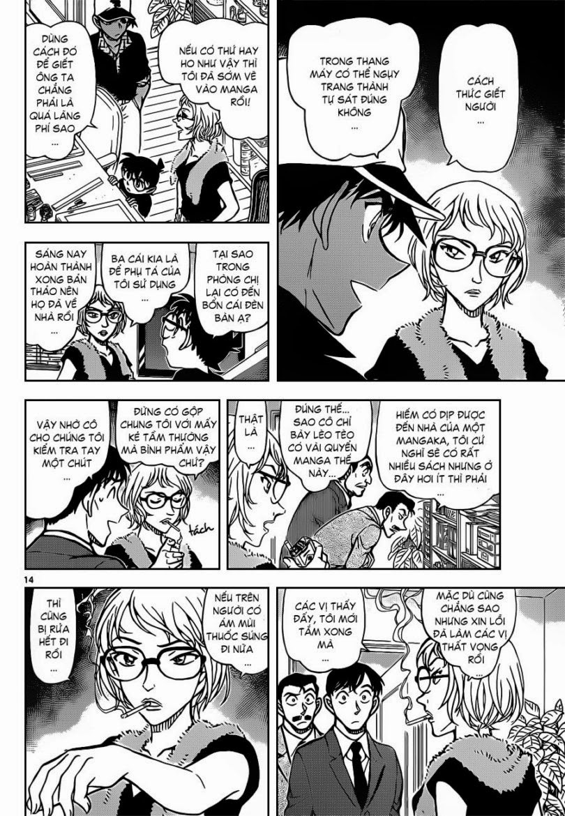 Thám Tử Conan Chap 832 - Next Chap 833