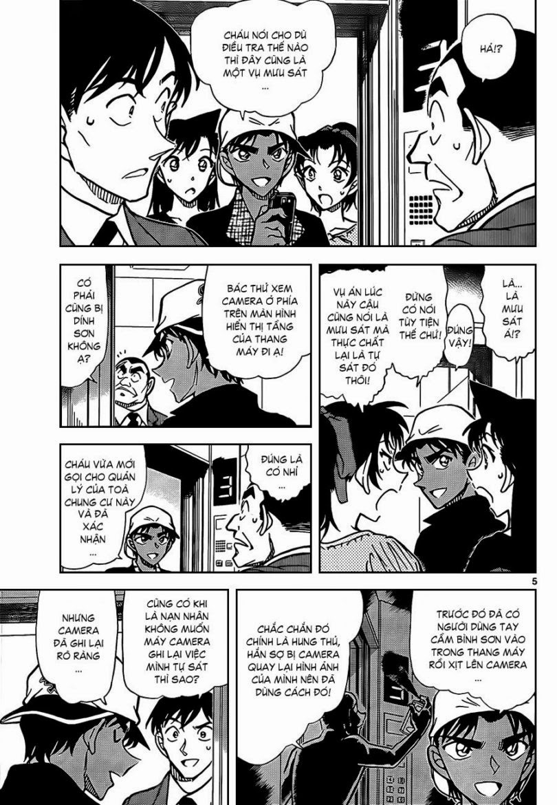 Thám Tử Conan Chap 832 - Next Chap 833
