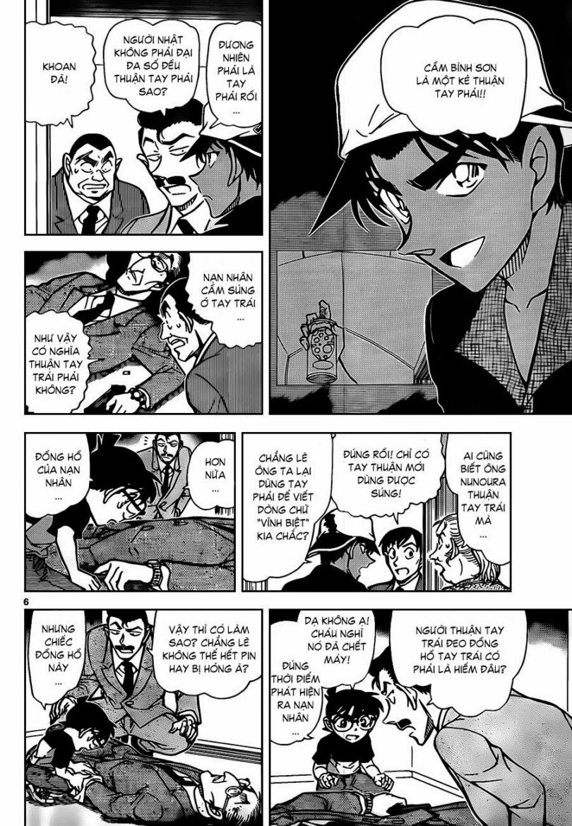 Thám Tử Conan Chap 832 - Next Chap 833