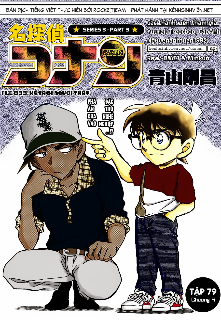 Thám Tử Conan Chap 833 - Next Chap 834