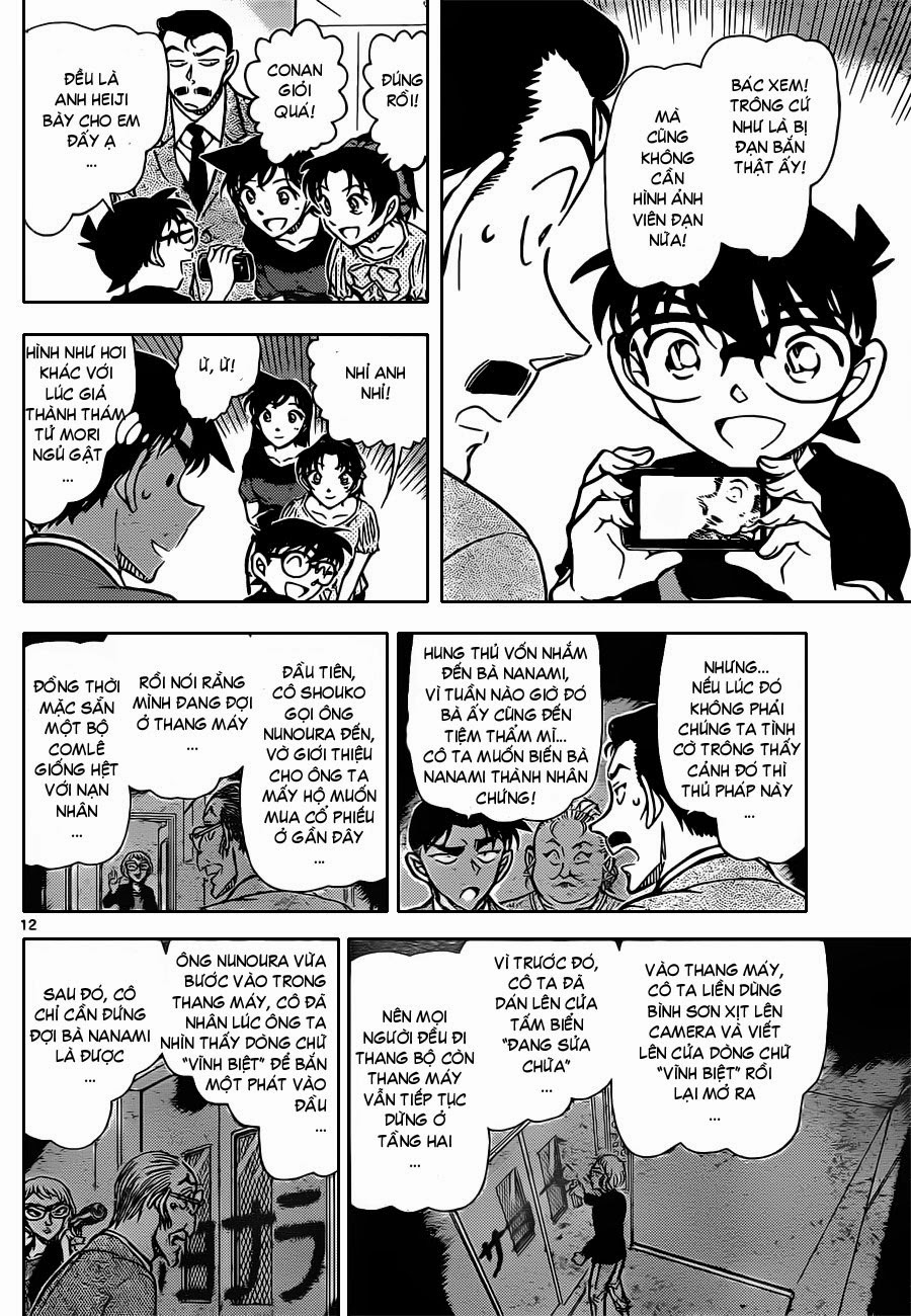 Thám Tử Conan Chap 833 - Next Chap 834